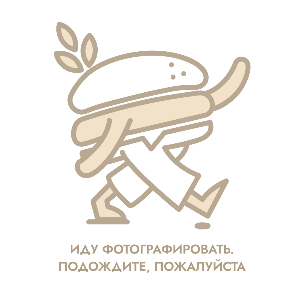 Месть мясника
